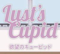 Скачать Lust's Cupid APK последняя полная версия